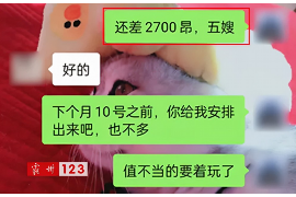 拒不履行的老赖要被拘留多久